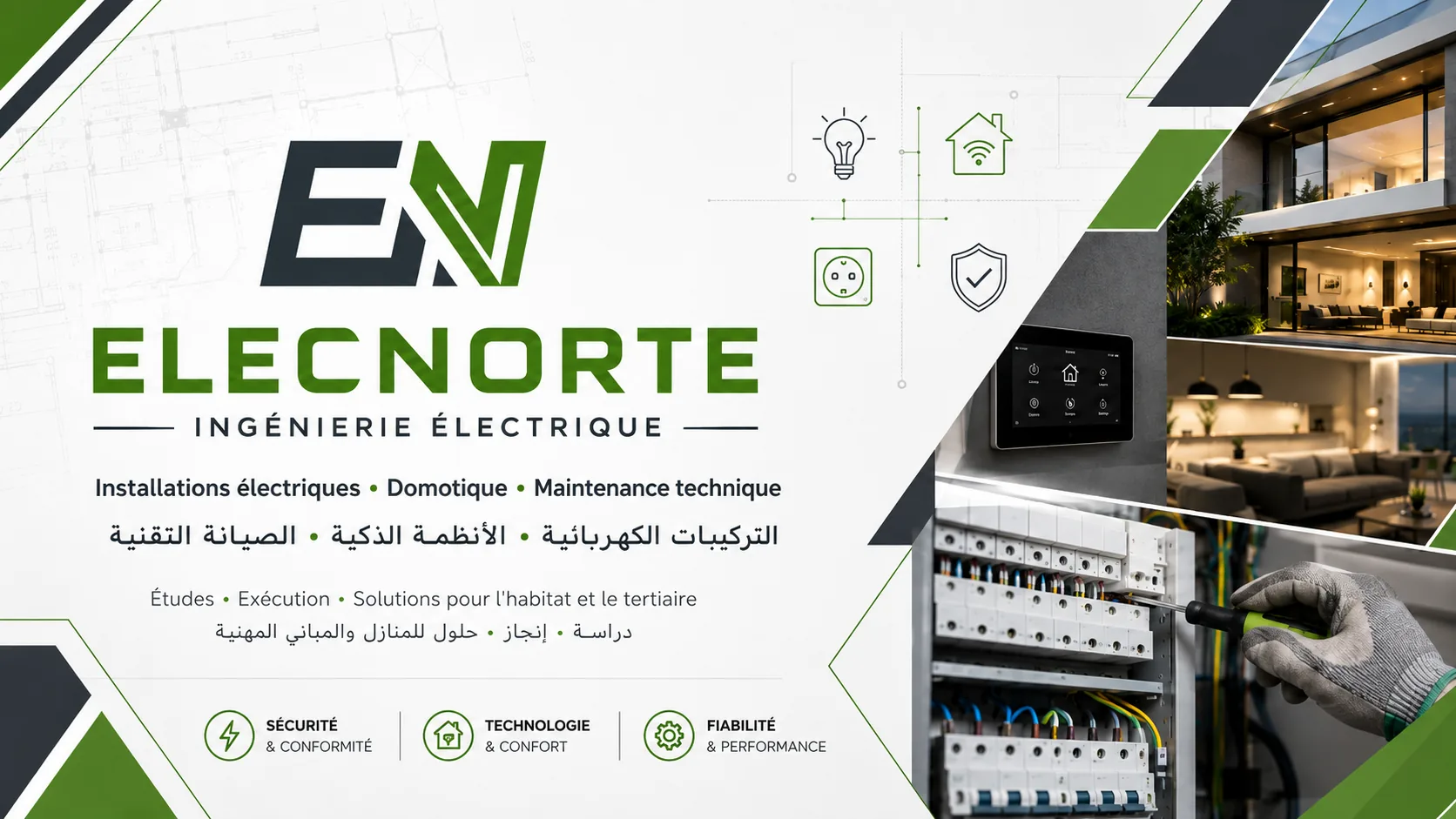 Étude et exécution des installations électriques